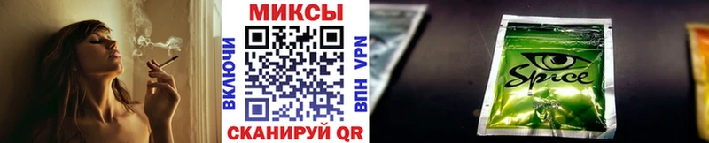 Купить  Пойковский  Бутират оксибутират 