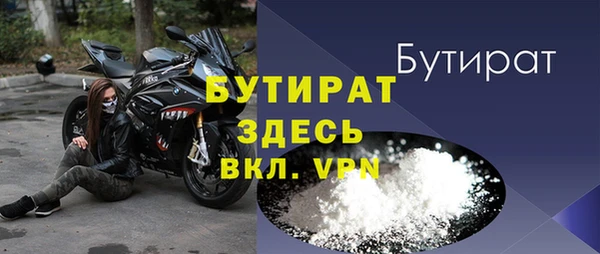 круглые Кукмор