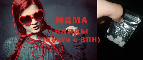 круглые Кукмор