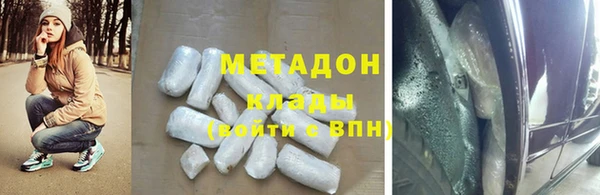 круглые Кукмор