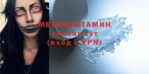 круглые Кукмор