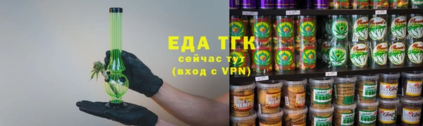 mix Кулебаки