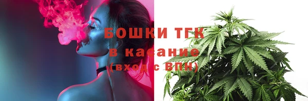 эйфоретик Куйбышев