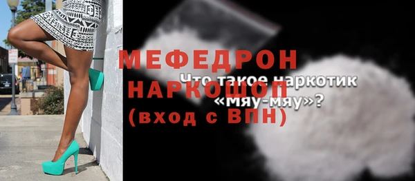 mix Кулебаки