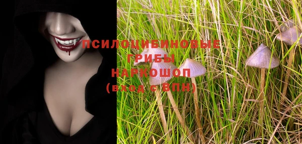 mix Кулебаки