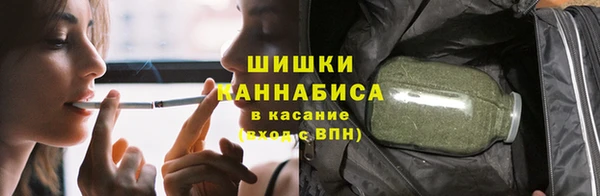 круглые Кукмор