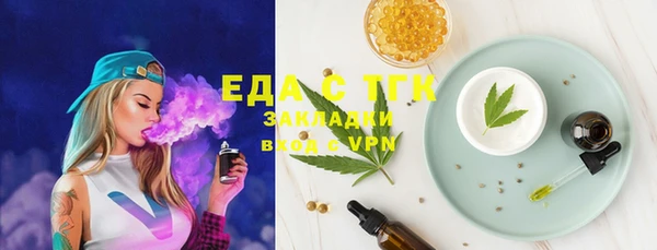 круглые Кукмор