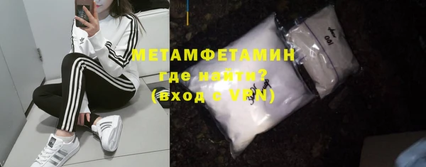 эйфоретик Куйбышев