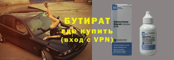 mix Кулебаки