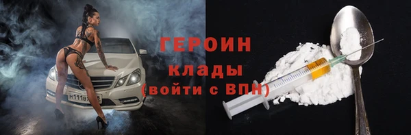 mix Кулебаки