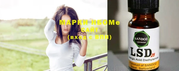 mix Кулебаки