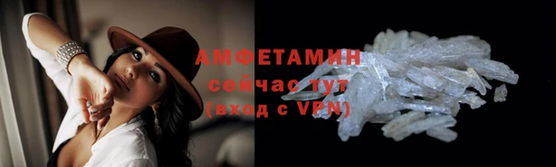 mix Кулебаки