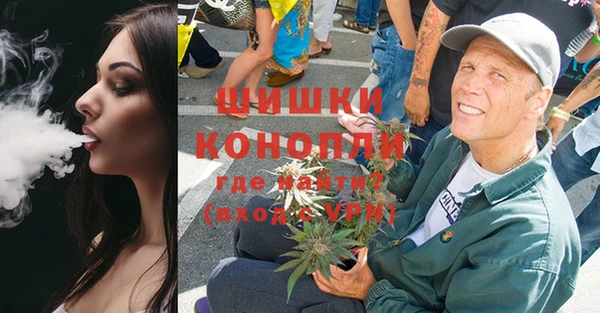 круглые Кукмор