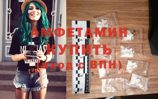круглые Кукмор