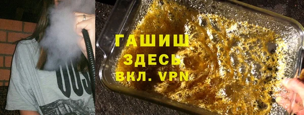 круглые Кукмор