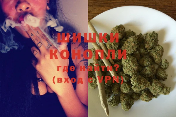 эйфоретик Куйбышев