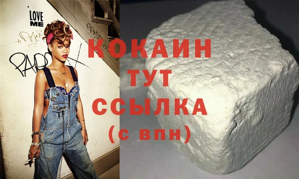 круглые Кукмор