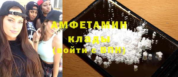 mix Кулебаки