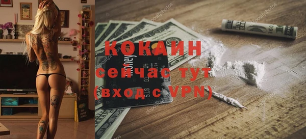 mix Кулебаки