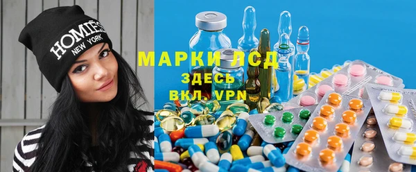эйфоретик Куйбышев
