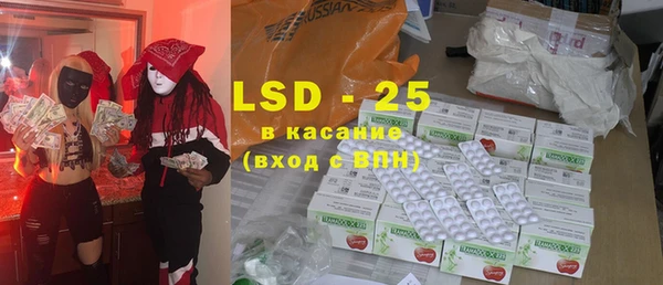 mix Кулебаки