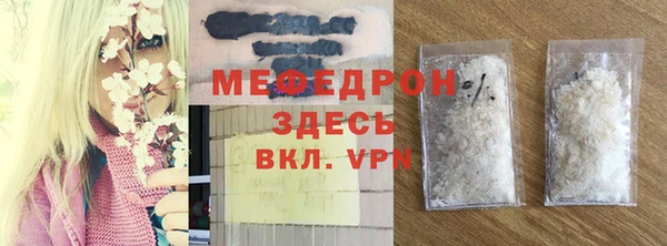 круглые Кукмор