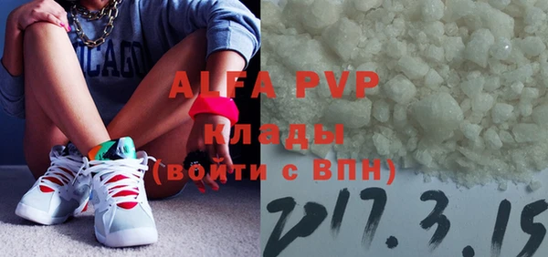 mix Кулебаки