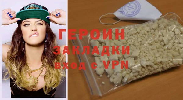 эйфоретик Куйбышев