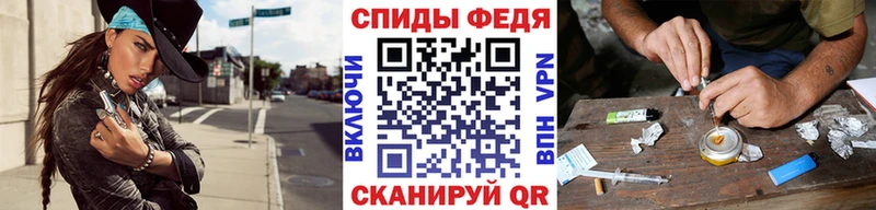 МЕТАМФЕТАМИН пудра  Купить где  Пойковский